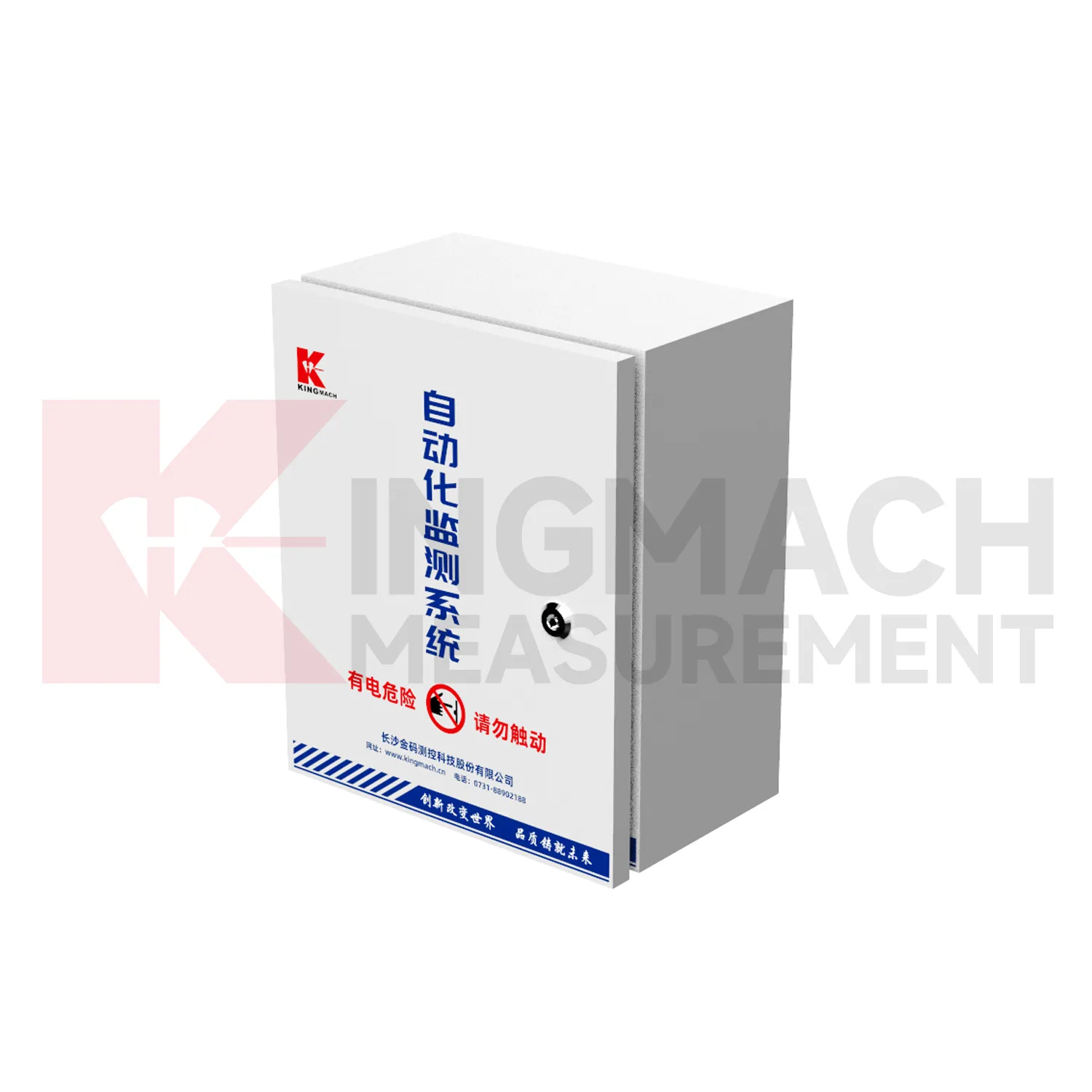 Automatyczna obudowa akwizycji JMBV-1140 obraz 0