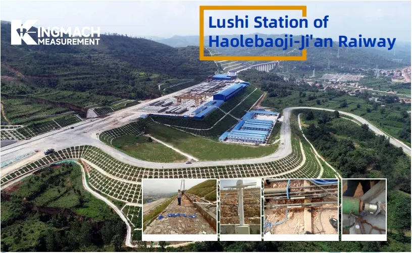 Stacja Lushi kolei Haolebaoji-Ji'an