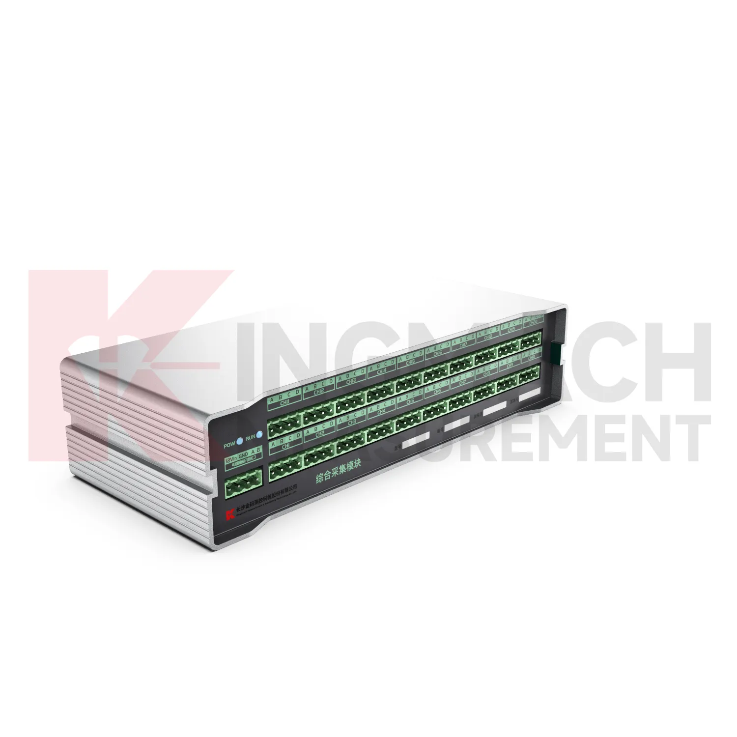 Kompleksowy moduł akwizycji JMZX-XXGH zdjęcie 3