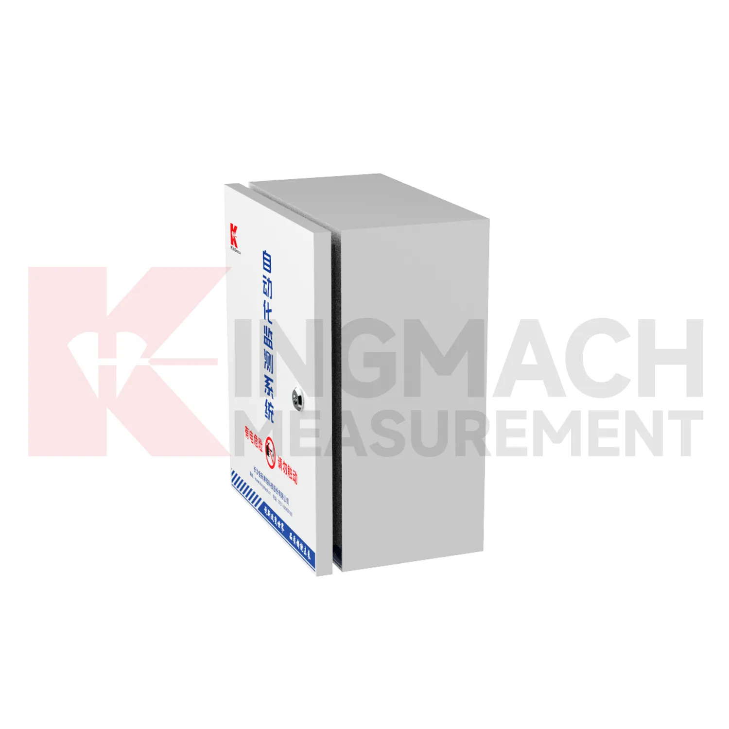 Obudowa automatycznej akwizycji JMBV-1140 zdjęcie 1