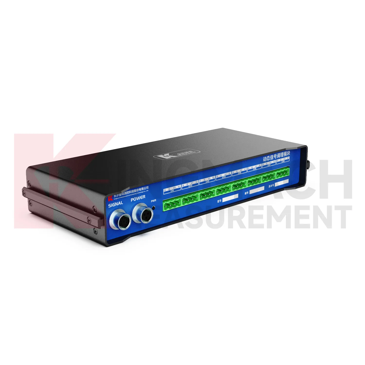 Moduł dynamicznego kondycjonowania sygnału JMYD-2008XTA zdjęcie 4