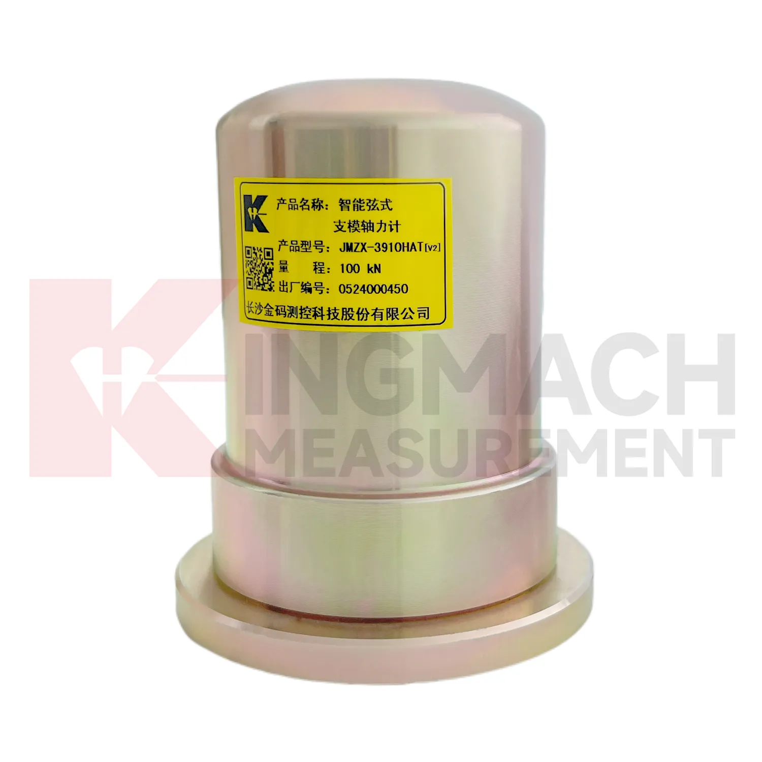 Inteligentny miernik siły osiowej szalunków (VW) JMZX-39XXHAT zdjęcie 4