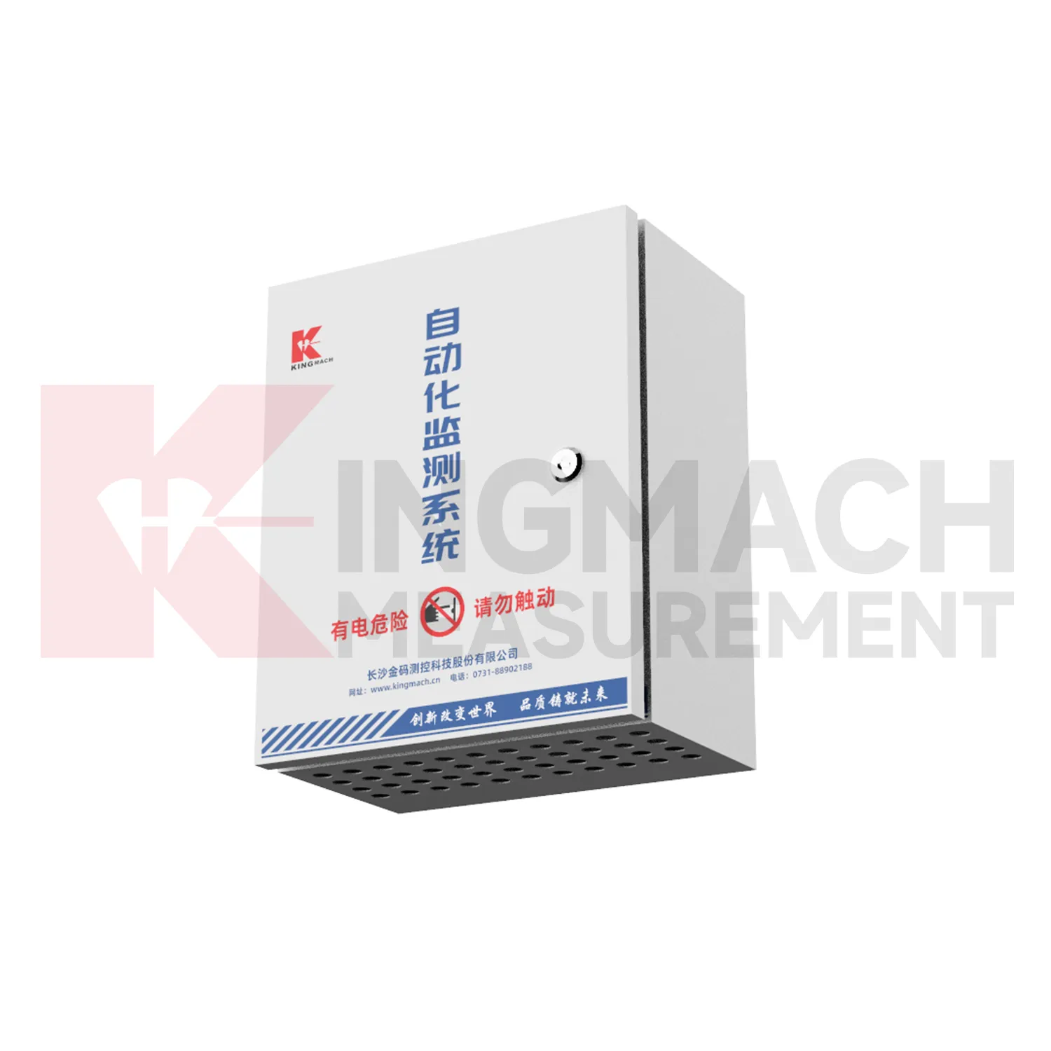 Obudowa automatycznej akwizycji JMBV-1140 zdjęcie 3