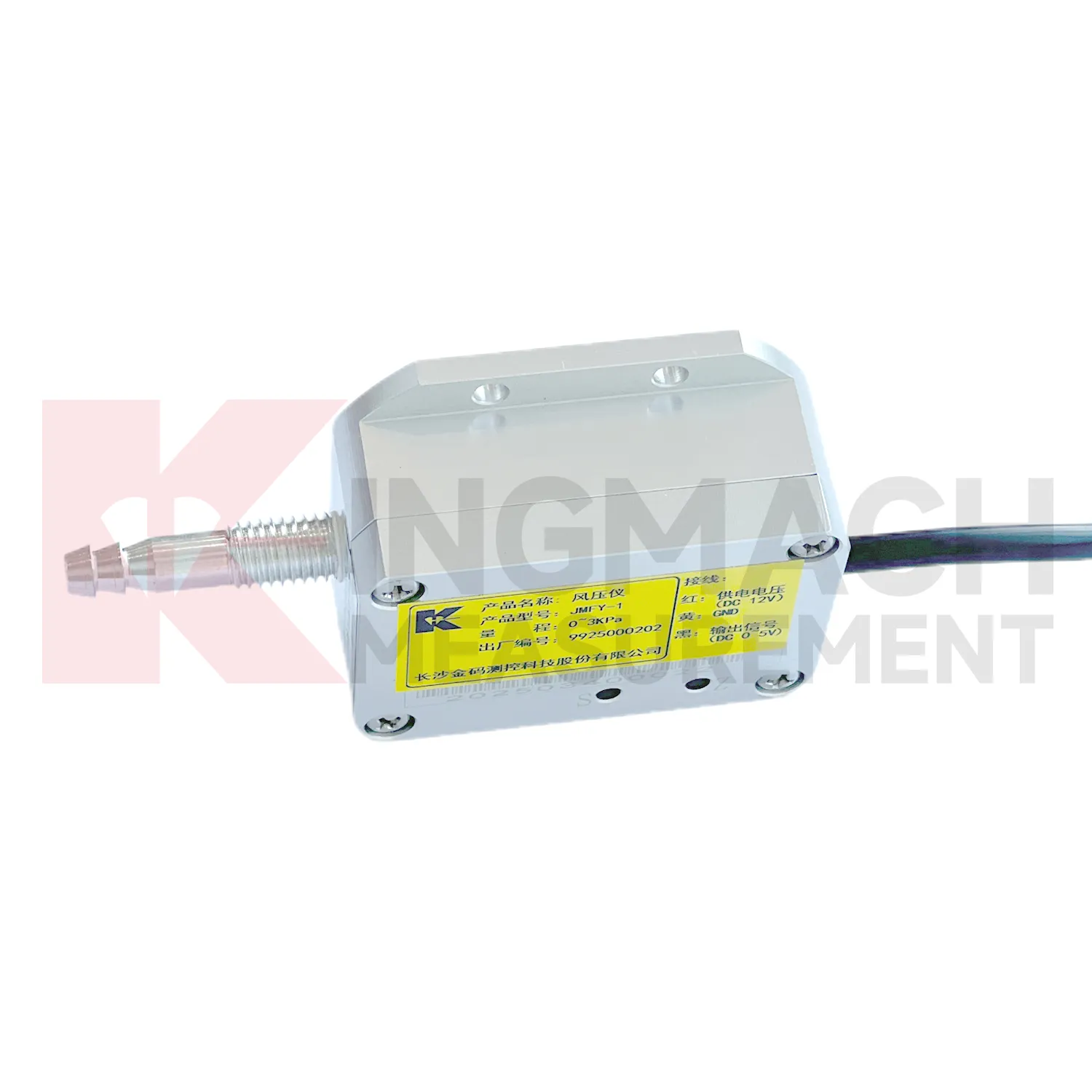 Czujnik ciśnienia wiatru JMFY-1 zdjęcie 1