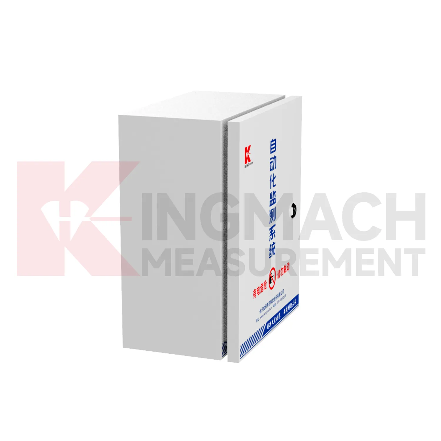 Obudowa automatycznej akwizycji JMBV-1140 zdjęcie 4