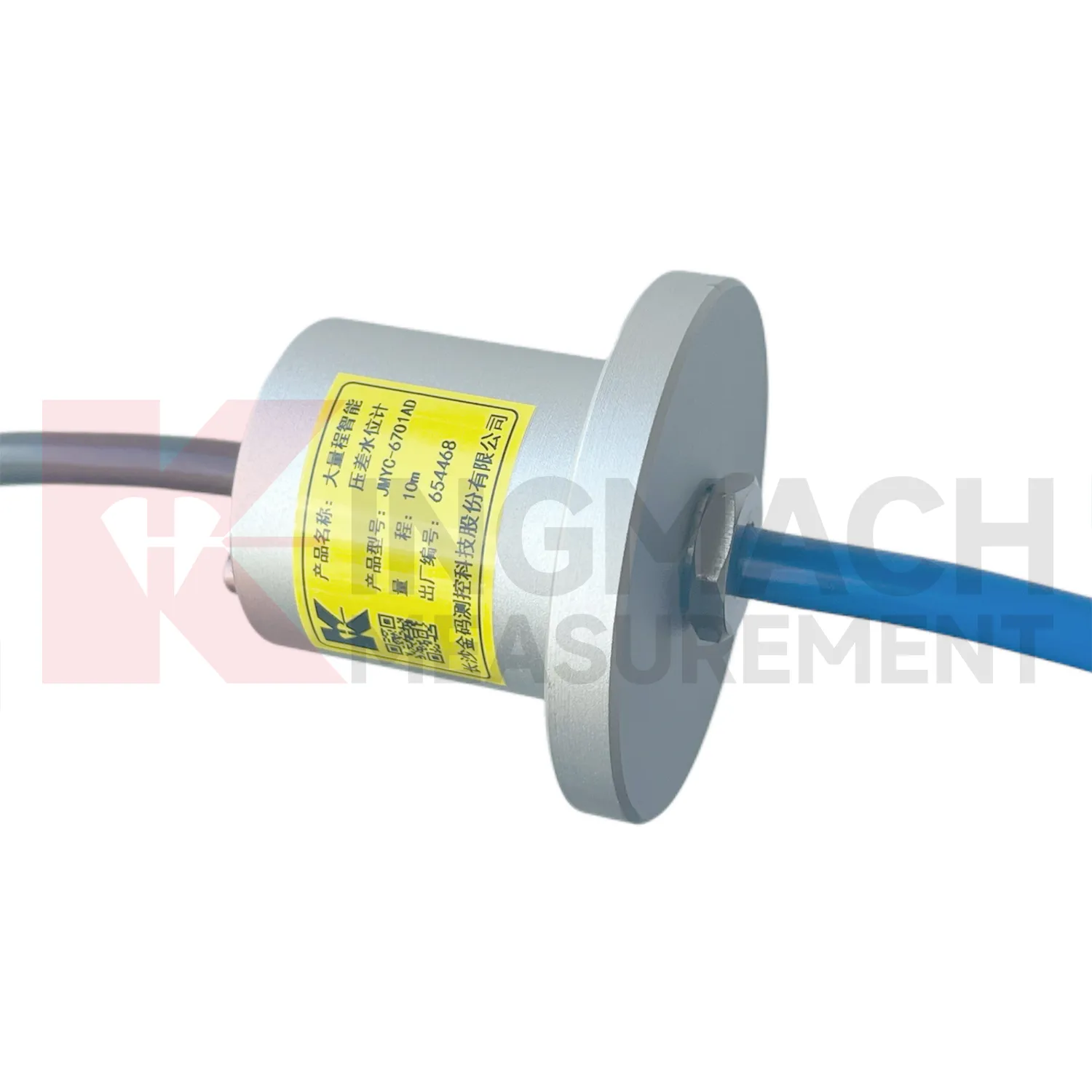 Szerokozakresowy inteligentny różnicowy miernik poziomu wody JMYC-67XXAD zdjęcie 5
