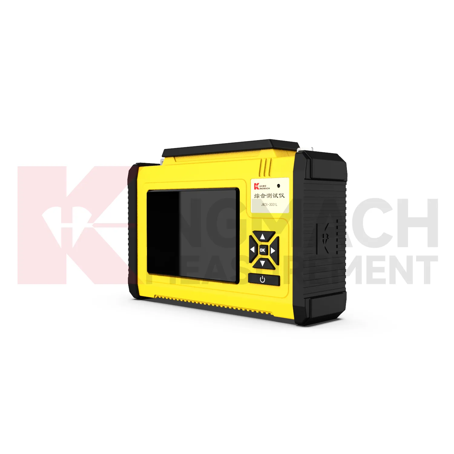 Kompleksowy odczyt JMZX-300X, obraz 300XL 2