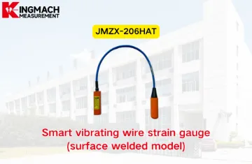 [KINGMACH] JMZX-206HAT Inteligentny tensometr z drutem wibracyjnym (model spawany powierzchniowo)