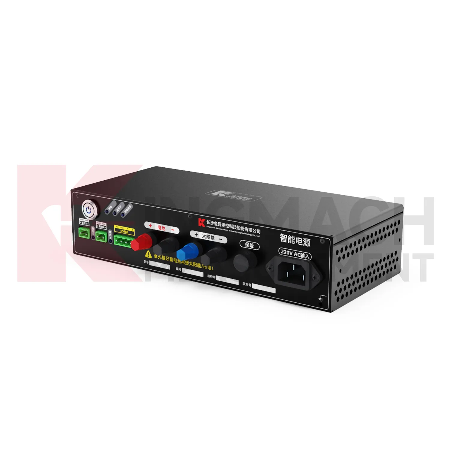 Inteligentny moduł zasilania JMDY-1602AD obraz 0