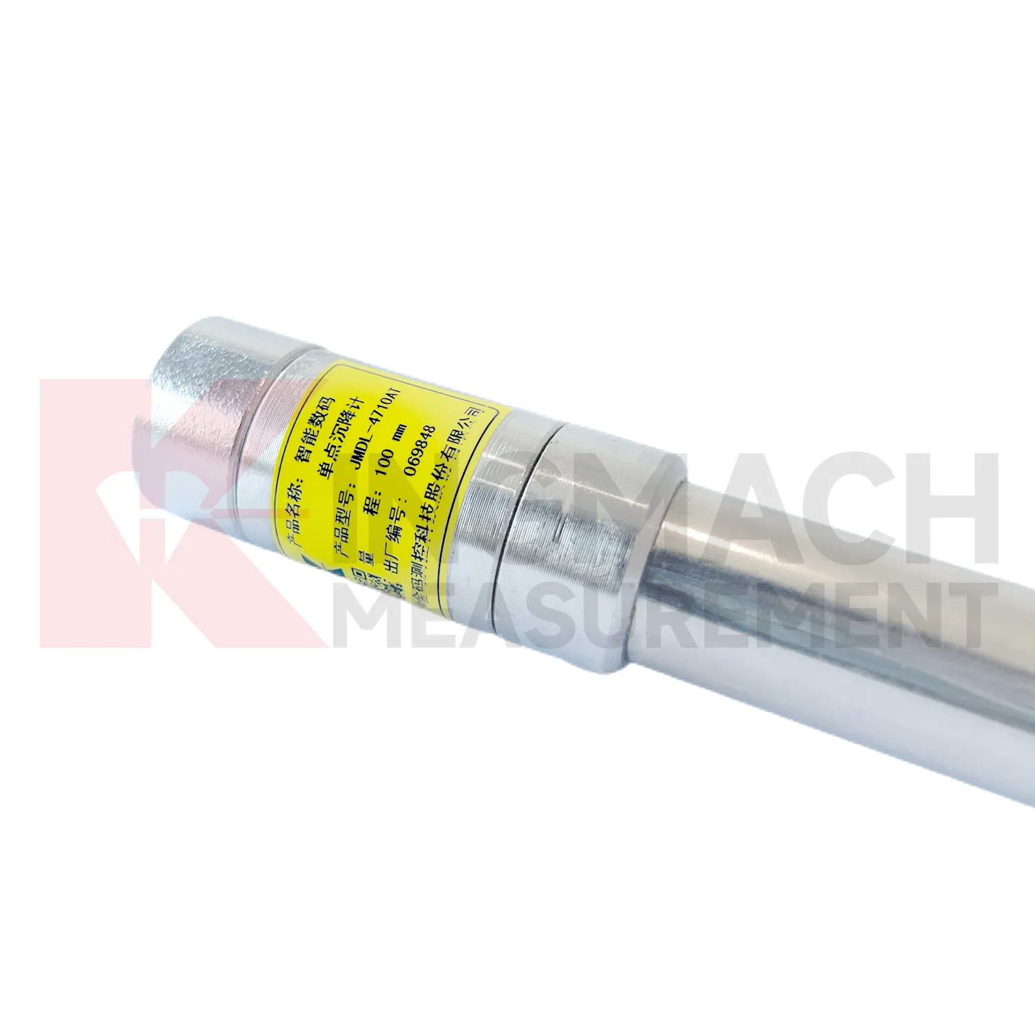 Inteligentny jednopunktowy miernik osiadania JMDL-47XXAT zdjęcie 3