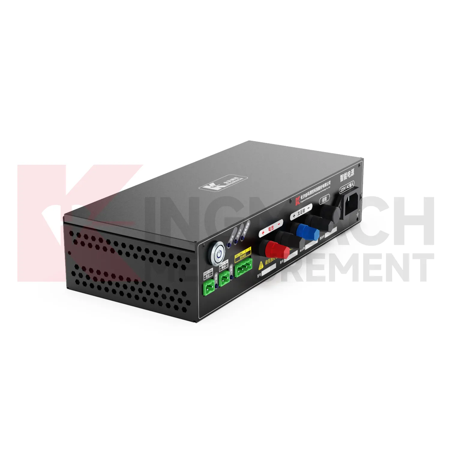 Inteligentny moduł zasilania JMDY-1602AD obraz 3