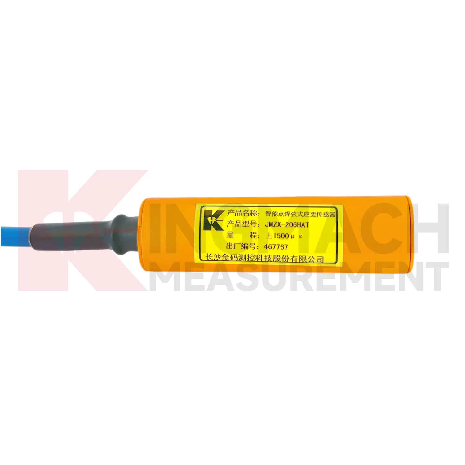 Inteligentny tensometr z drutem wibracyjnym (model spawany powierzchniowo) JMZX-206HAT zdjęcie 3