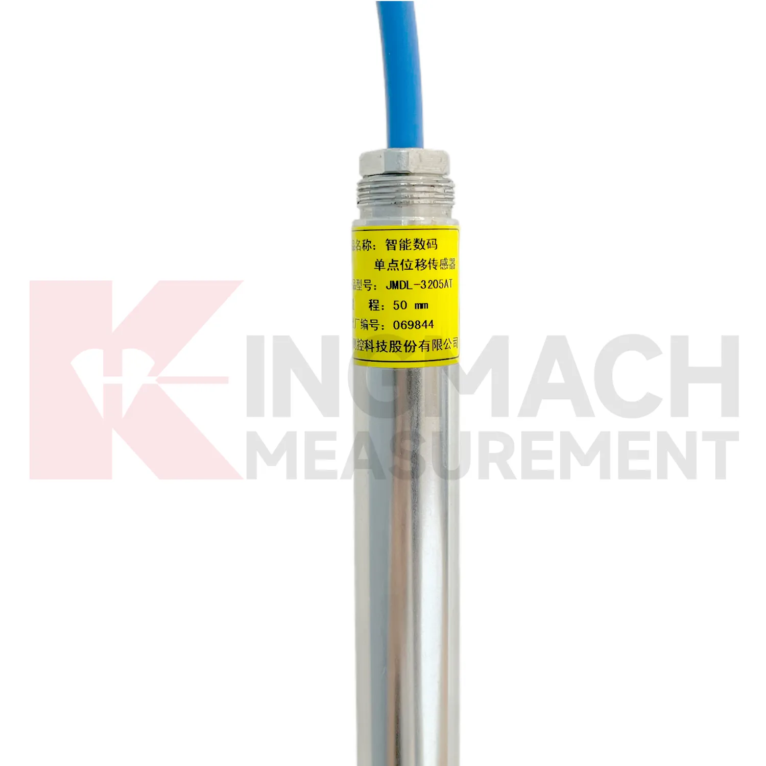 Inteligentny jednopunktowy miernik przemieszczenia skały macierzystej JMDL-32XXAT zdjęcie 5