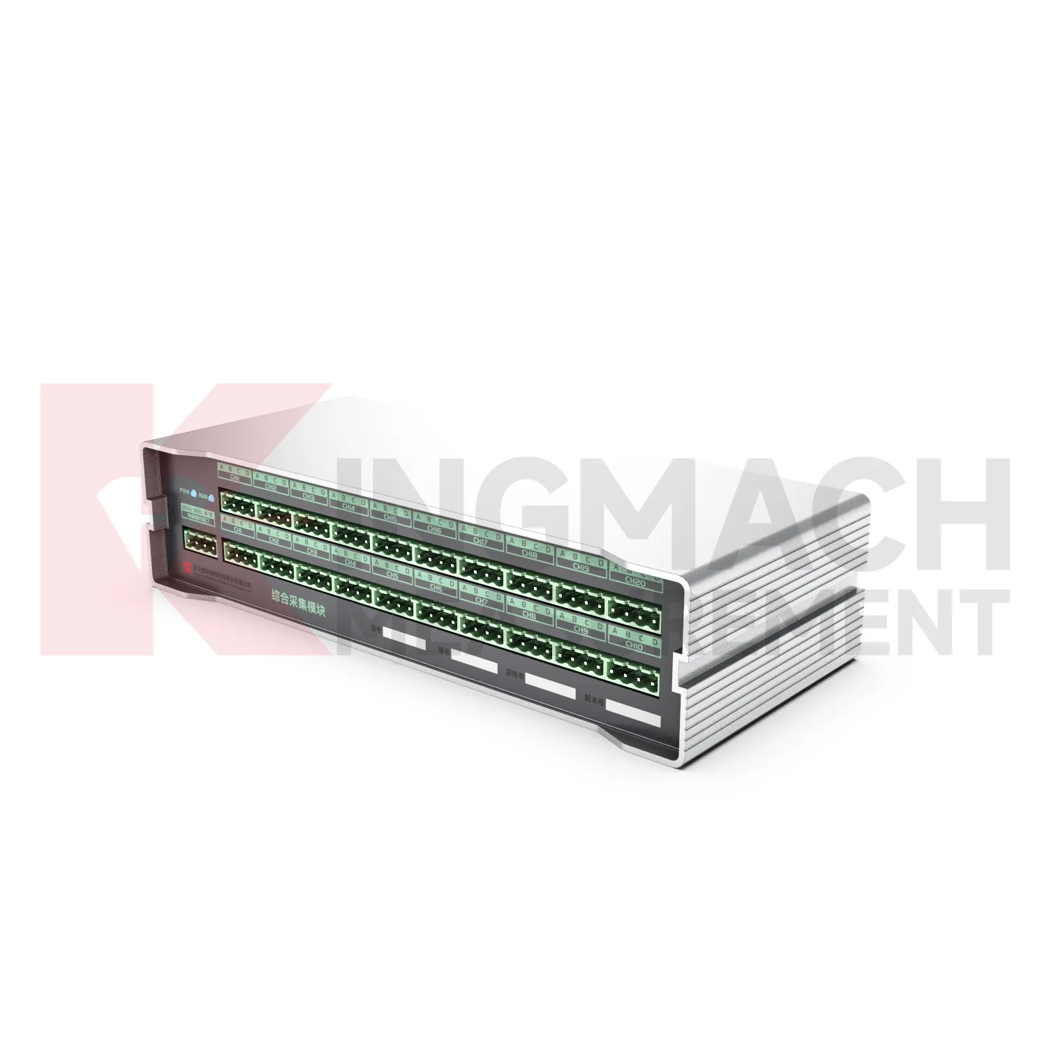 Kompleksowy moduł akwizycji JMZX-XXGH