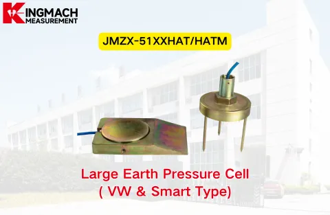 [KINGMACH] JMZX-51XX/HATM Duże ogniwo ciśnieniowe do gruntu (typ VW i Smart)