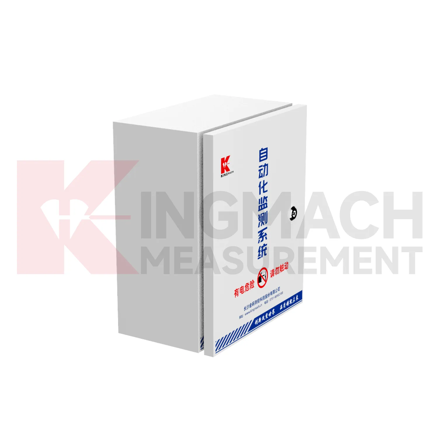 Obudowa zautomatyzowanej akwizycji JMBV-1140 zdjęcie 2