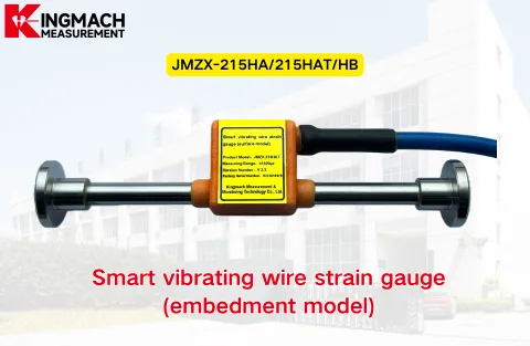 [KINGMACH] JMZX-215HAT/HB/HA Inteligentny tensometr drutowy wibracyjny (model do osadzania)