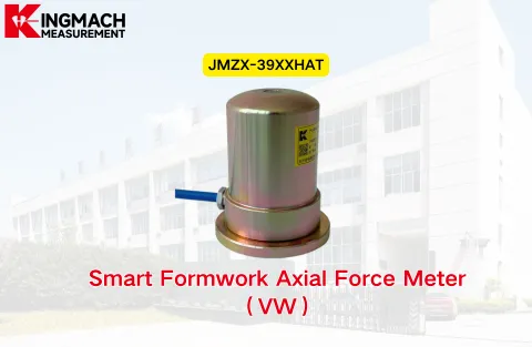[KINGMACH] JMZX-39XXHAT Inteligentny miernik siły osiowej szalunków (VW)