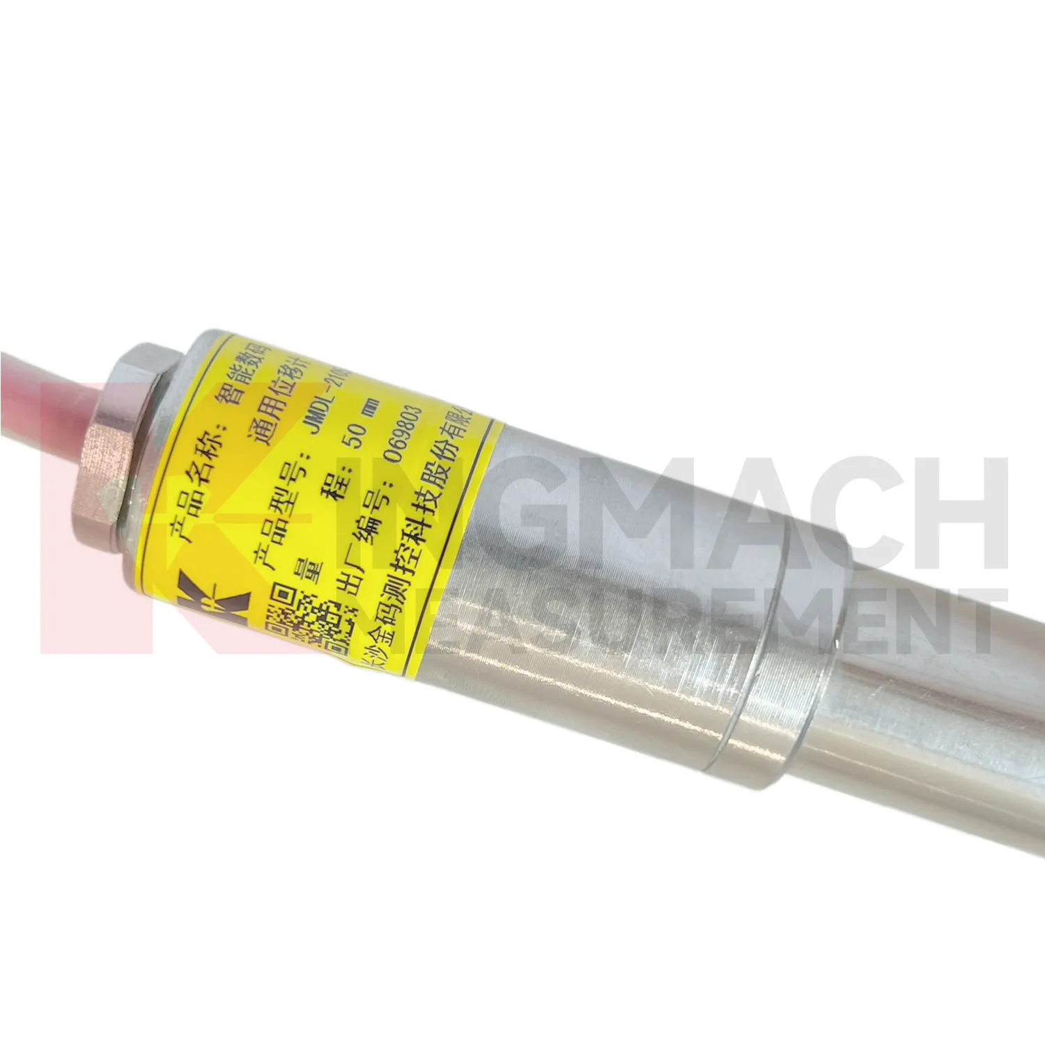 Inteligentny miernik przemieszczenia ogólnego przeznaczeniaJMDL-21XXAT zdjęcie 2