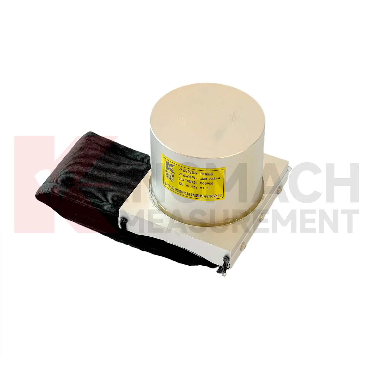 Czujnik wibracji JMM-268-A zdjęcie 1