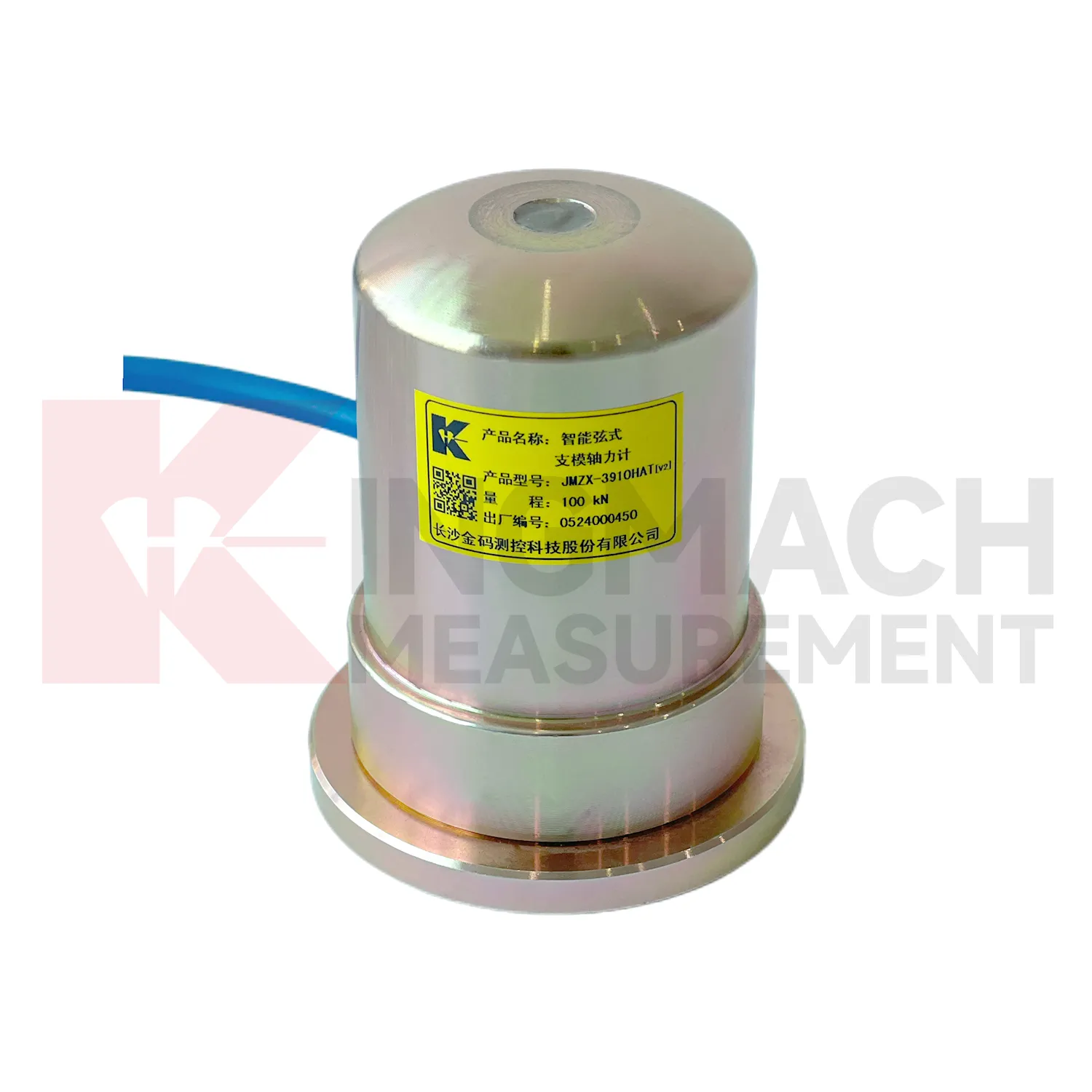 Inteligentny miernik siły osiowej szalunków (VW) JMZX-39XXHAT obraz 1