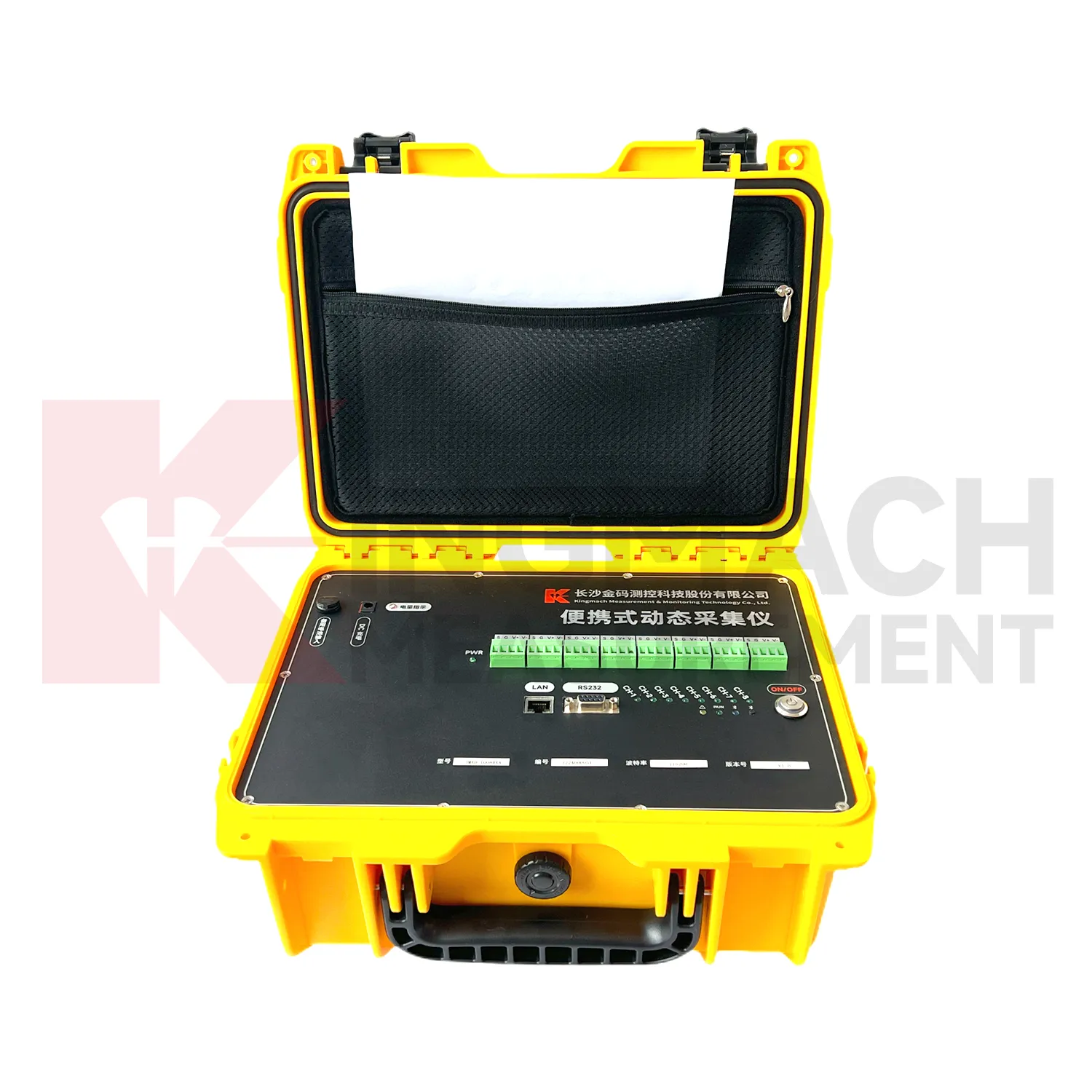 Przenośny odczyt dynamicznego odbioru sygnału JMYS-1008BX obraz 0