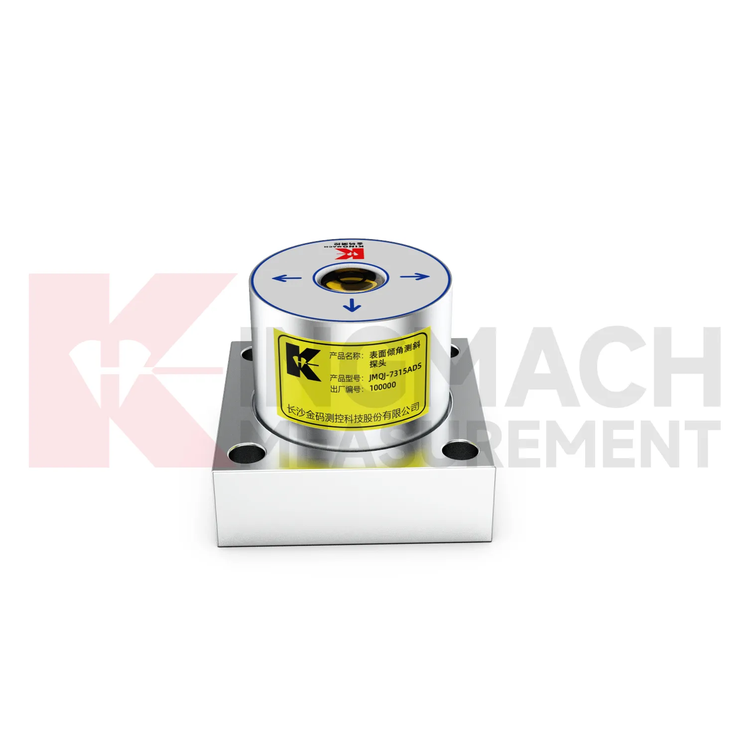 Przechyłomierz JMQJ-7315ADS