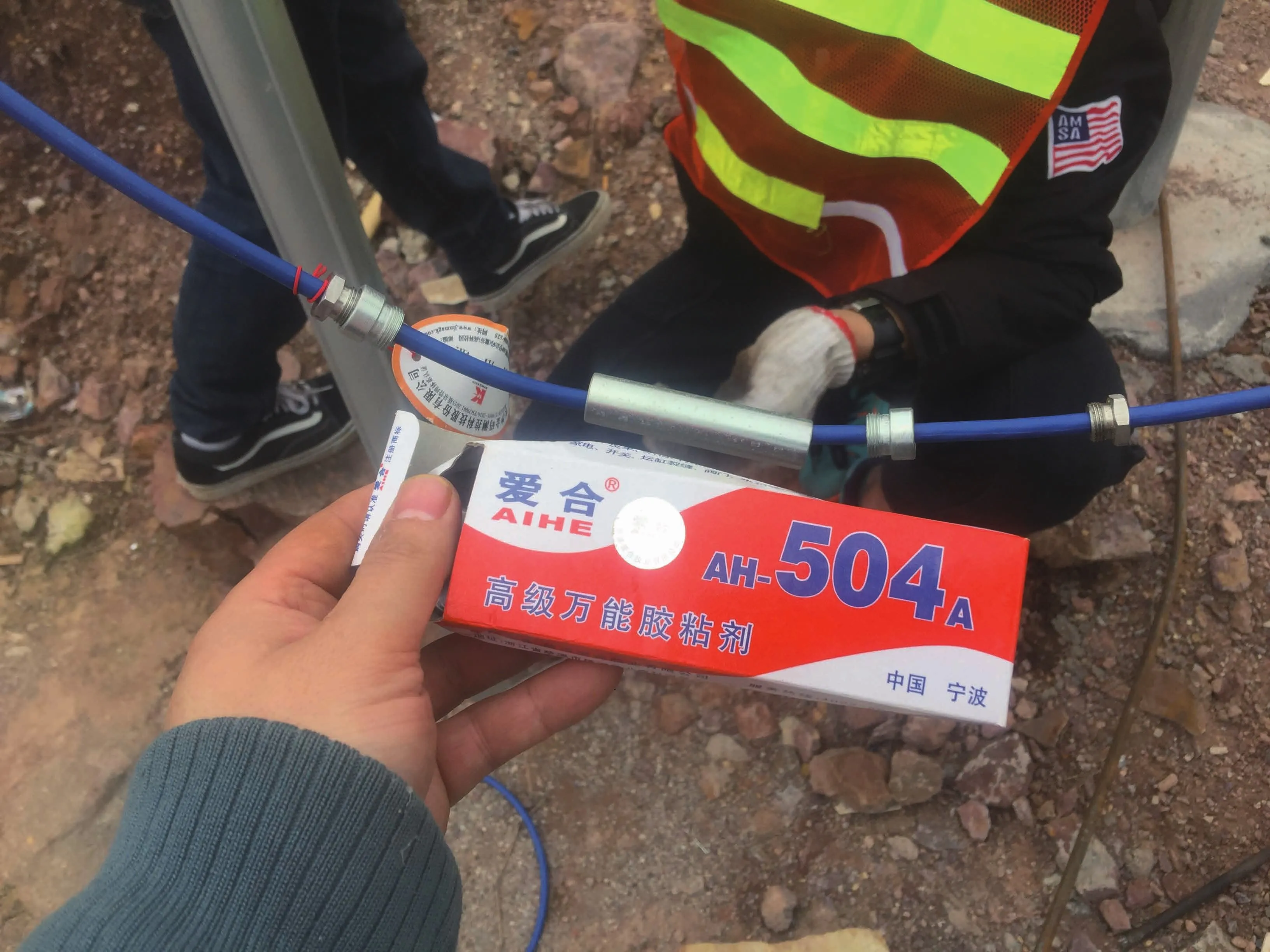 Inteligentny tensometr z drutem wibracyjnym (model spawany powierzchniowo) JMZX-206HAT zdjęcie 12