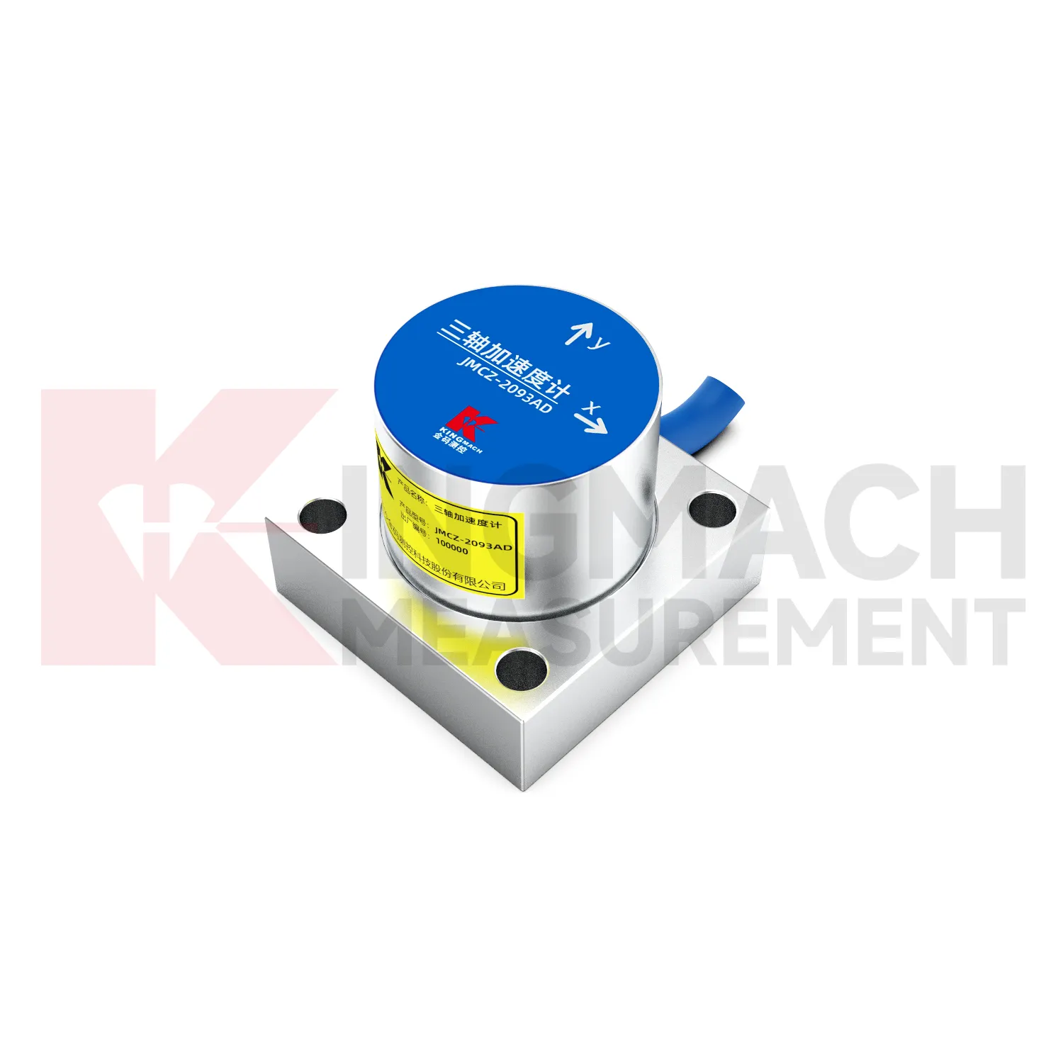 Akcelerometr (trójosiowy) JMCZ-2093AD, W obraz 5